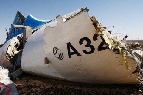 Crash dans le Sinai
