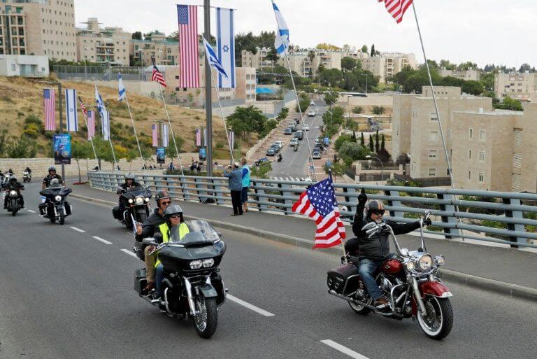 Ambassade des USA à Jerusalem