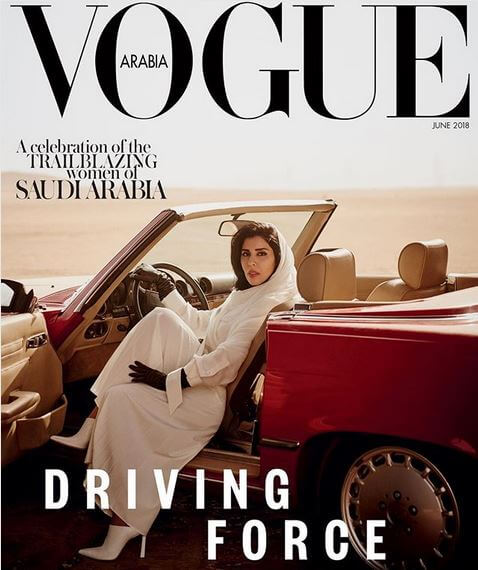 Cette couverture de Vogue avec une princesse saoudienne au volant crée la polémique